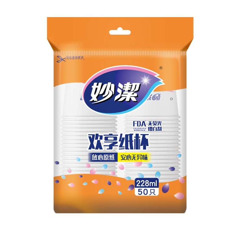 妙潔 102紙杯 228ml*50只