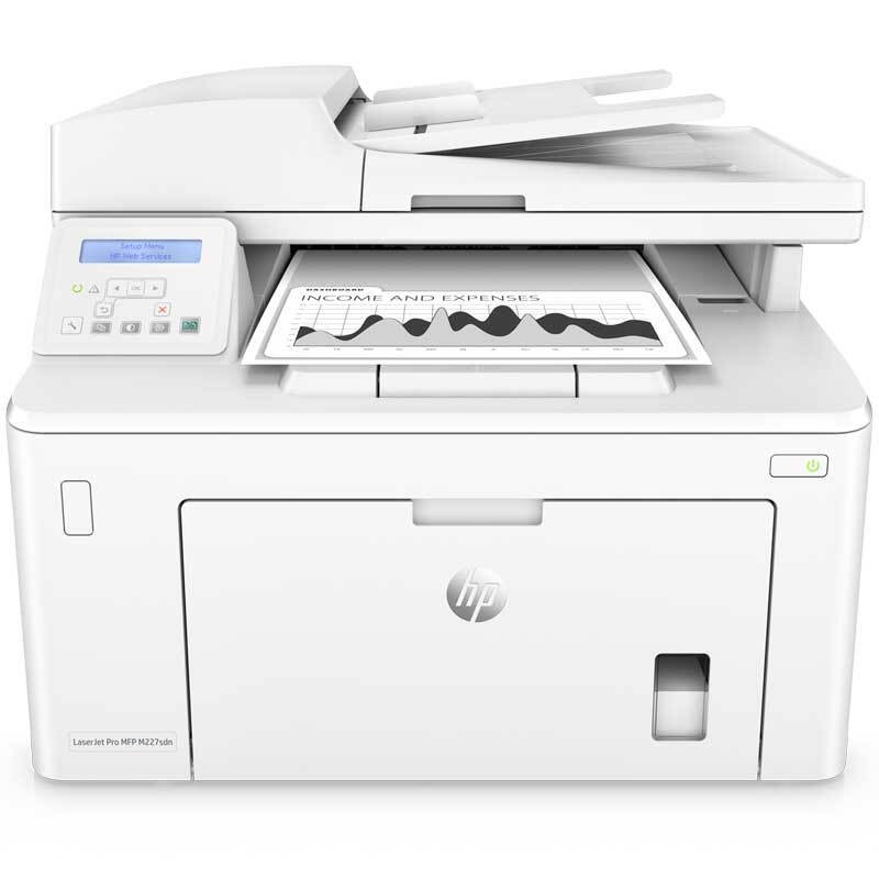 惠普（HP）LaserJet Pro MFP M227sdn A4黑白激光多功能一體機(jī) 有線/自動(dòng)雙面打印/復(fù)印/掃描