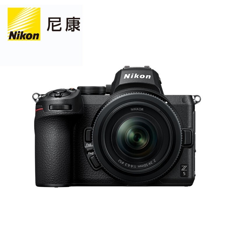 尼康（Nikon）Z5入門全畫幅數(shù)碼微單相機(jī) 高清專業(yè)攝影VLOG 單機(jī)身