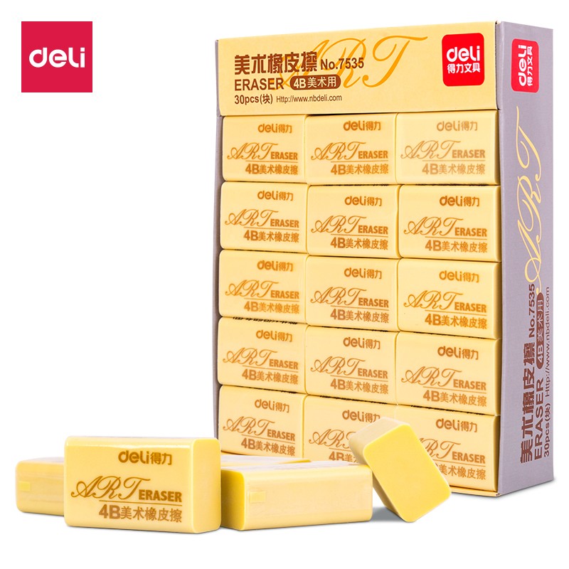 得力(deli) 7535  大號(hào)繪畫4B黃色美術(shù)橡皮擦 單位：塊
