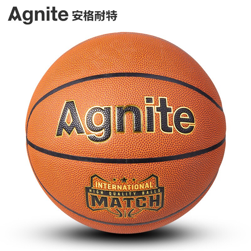 安格耐特（Agnite）籃球賽事專用 訓(xùn)練7號超纖籃球 F1139