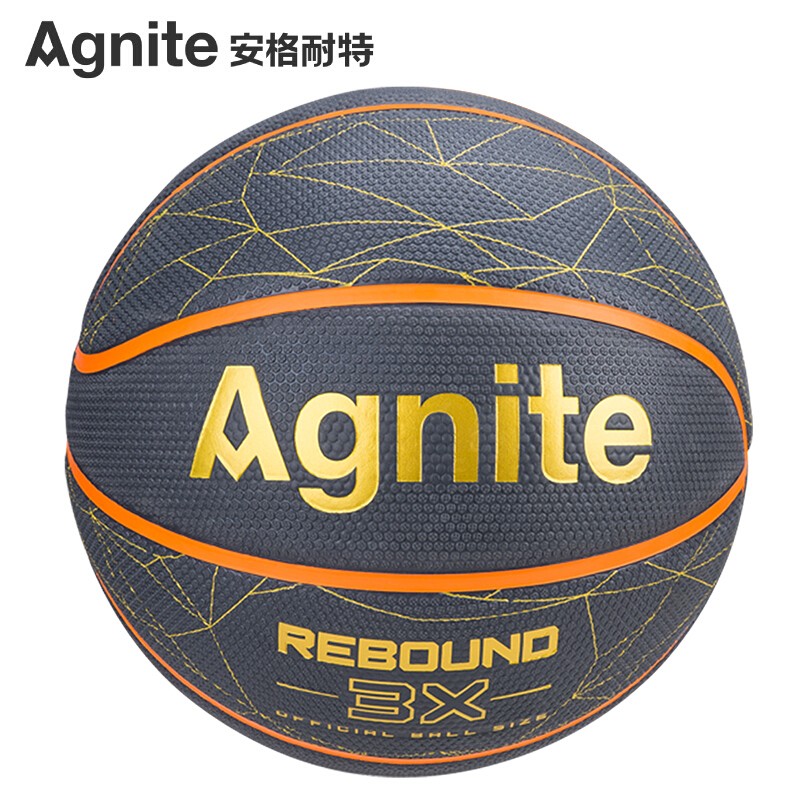 安格耐特（Agnite）F1159 發(fā)泡橡膠籃球 室內(nèi)外通用耐打7號藍(lán)球
