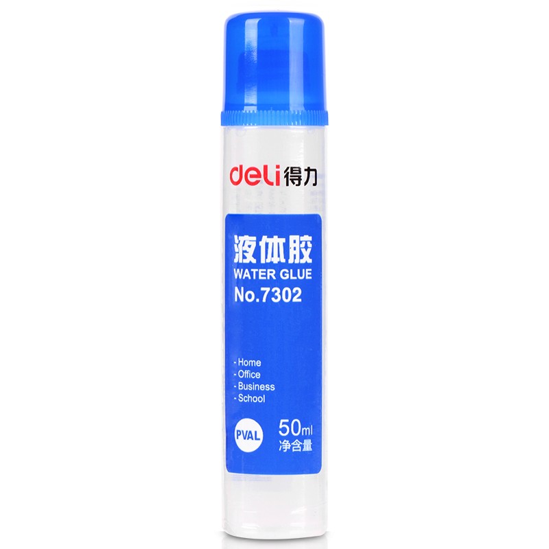 得力(deli) 7302 高粘度液體膠 學(xué)習(xí)辦公通用膠水 50ml/支 單位：支