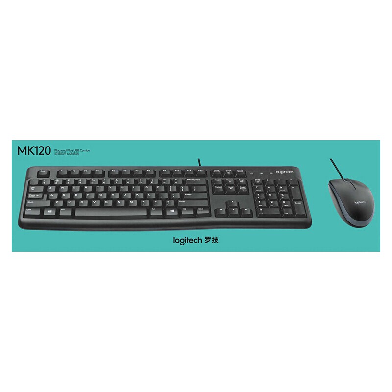 羅技（Logitech）MK120 鍵鼠套裝 有線鼠標(biāo)鍵盤套裝 辦公鍵鼠 電腦筆記本鍵盤 全尺寸
