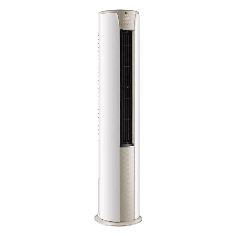 海爾空調(Haier) KFR-72LW/A2KDB81U1 3匹柜機 一級能效變頻圓柱柜式空調