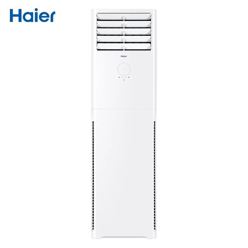 海爾（Haier）KFR-50LW/01XDA82U1 2匹 客廳空調(diào) 變頻冷暖空調(diào)柜機(jī) 商用家用 智能防直吹 一鍵PMV