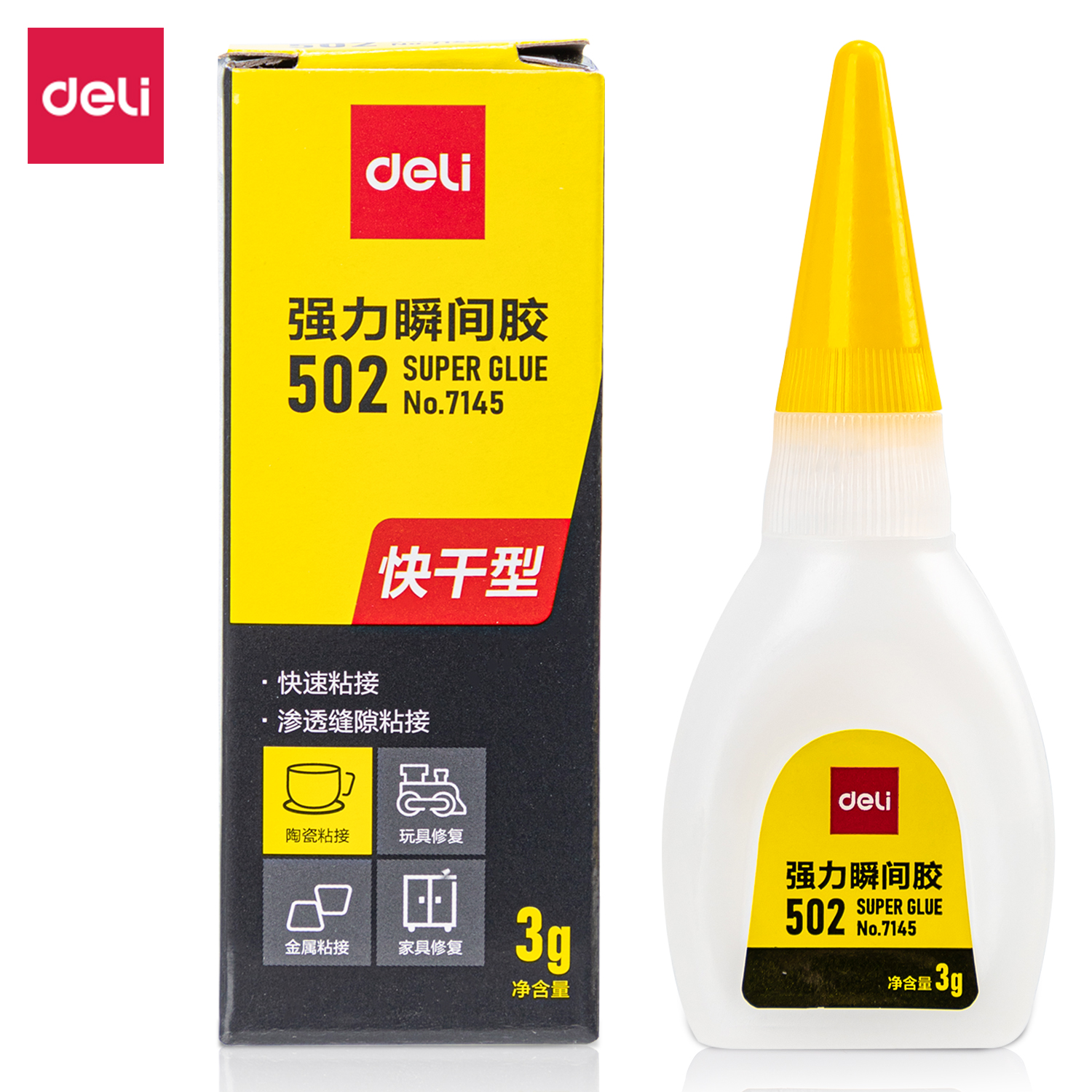 得力7145-502強力瞬間膠(透)24瓶
