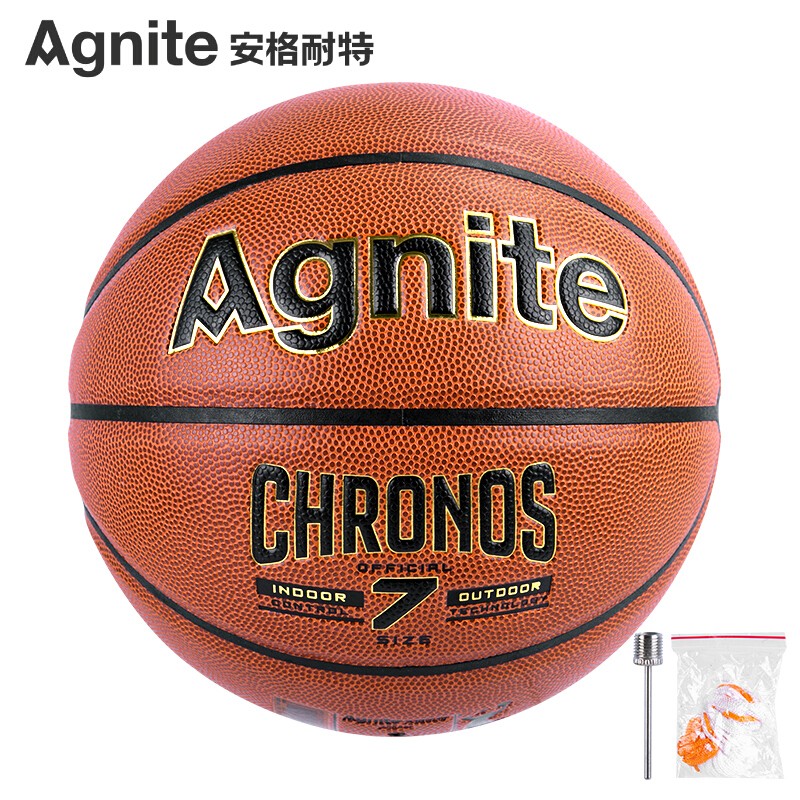 安格耐特（Agnite）F1106 7號標(biāo)準(zhǔn)比賽籃球 室內(nèi)外通用水泥地防滑藍(lán)球