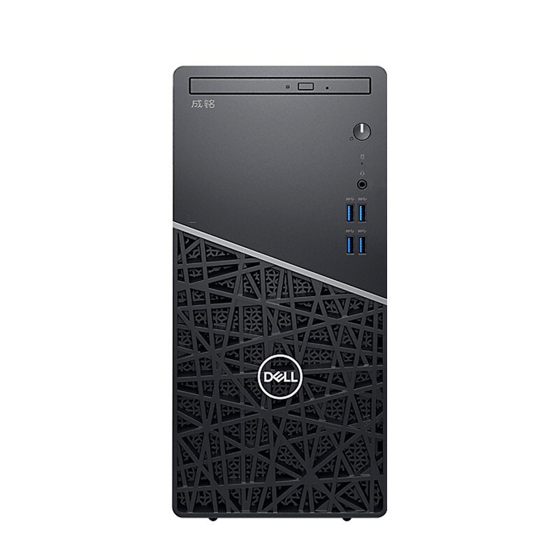 戴爾 Dell ChengMing 3991 Tower 301010 臺式計算機(jī) I7-10700F 16GB 128Gssd+1T 2GB獨(dú)顯 23.8液晶 3年原廠質(zhì)保