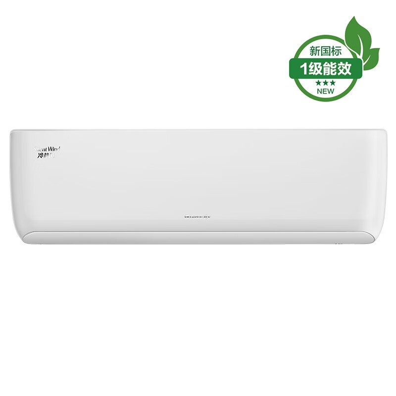 格力空調KFR-35GW/(35560)FNhAa-B1(WIFI) 壁掛式空調